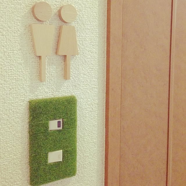 maimaiさんの実例写真
