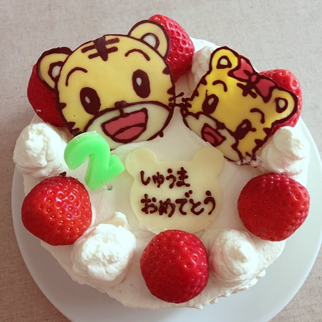 YUUMAさんの実例写真