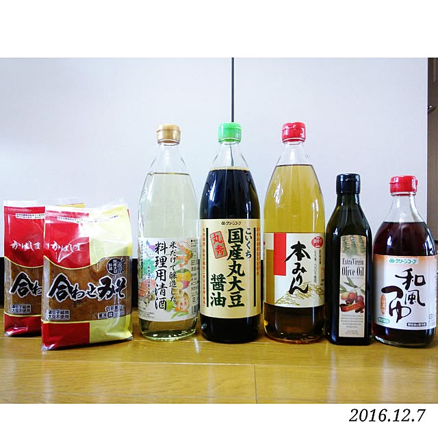 minnさんの実例写真