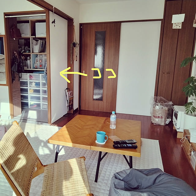chirotanさんの実例写真