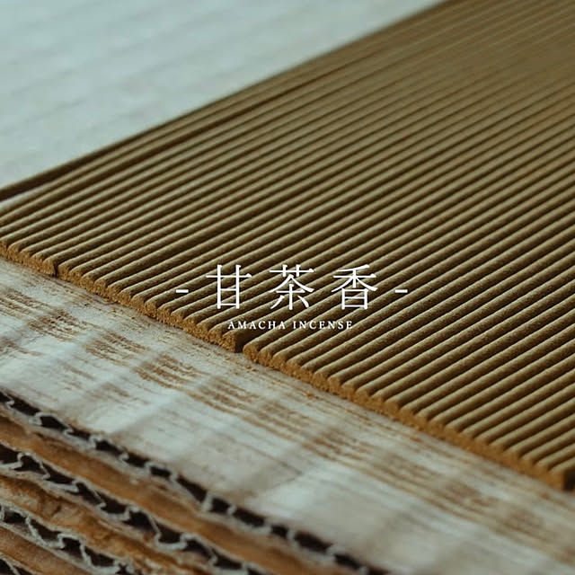 risouhomeさんの部屋
