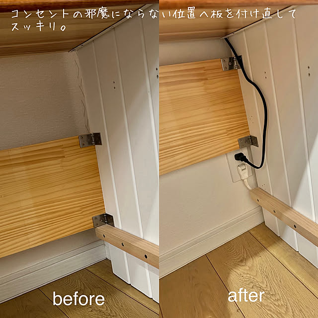 tanboさんの部屋