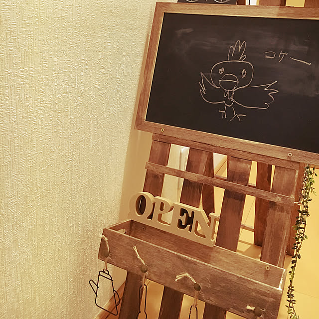 cocoさんの実例写真