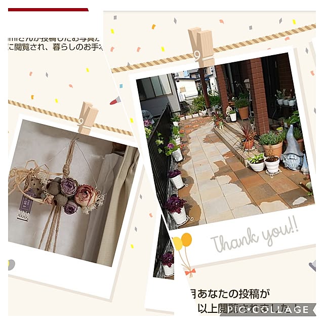 yumiyumiさんの実例写真