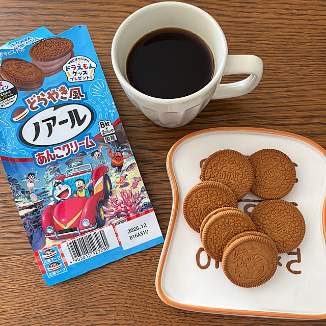 komaさんの実例写真