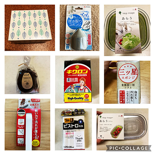 Kさんの実例写真