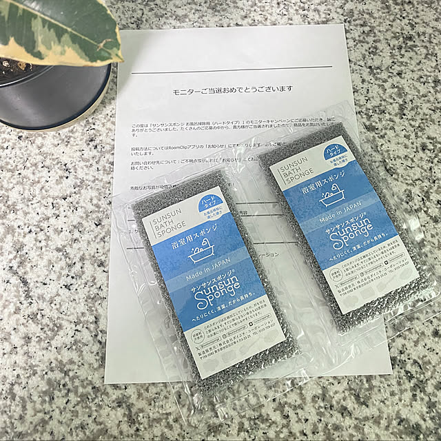m.Reikoさんの実例写真