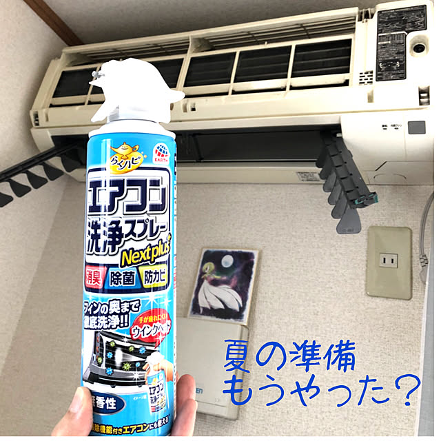 CoffeeHouseさんの実例写真