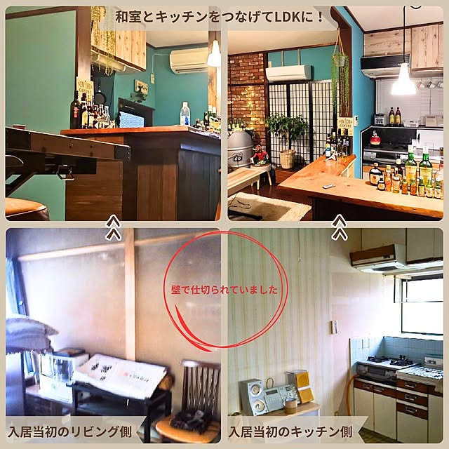 Yurukojiさんの実例写真