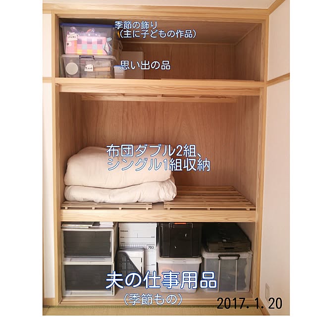 minnさんの実例写真