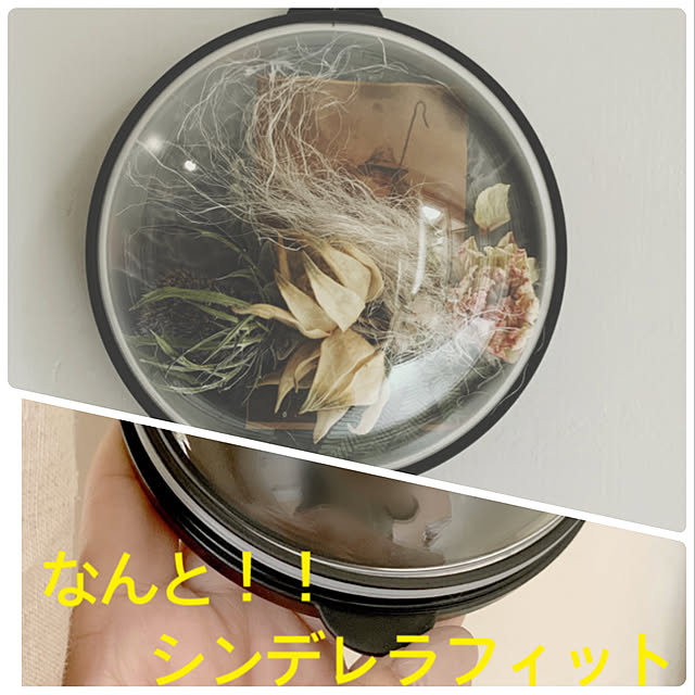 Makoさんの実例写真