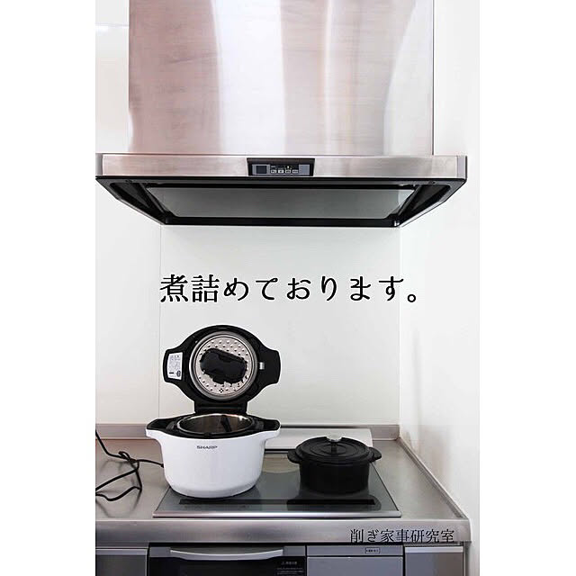 naoさんの実例写真