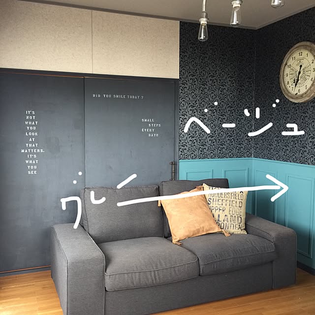 hashimaさんの実例写真
