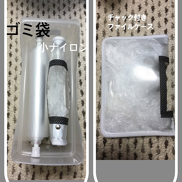 anko.hibuさんの実例写真
