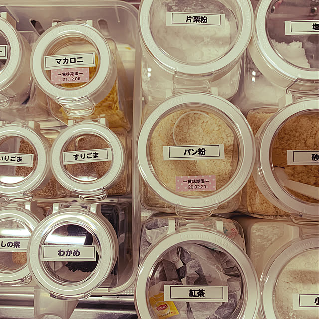 Risakoさんの実例写真