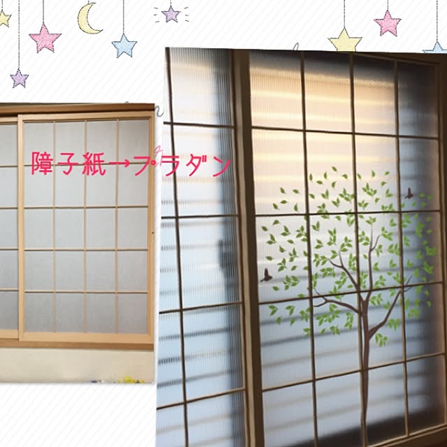CoffeeHouseさんの実例写真