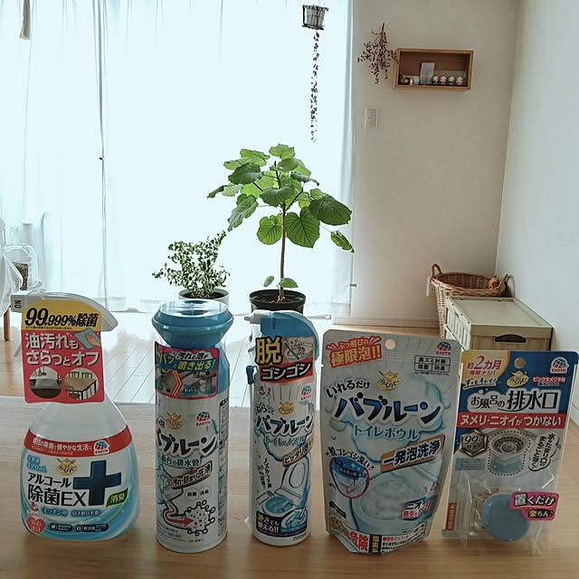 wanidaさんの実例写真