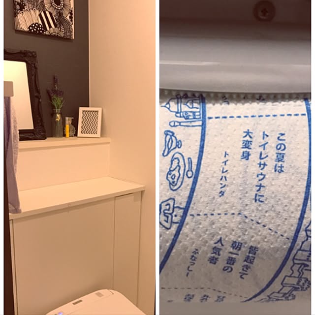 rinrinさんの実例写真