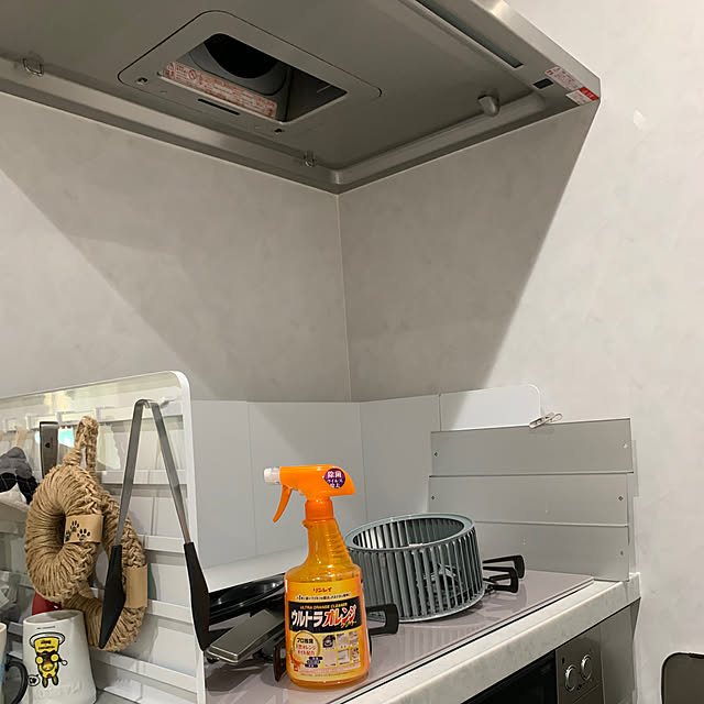 Aqettyさんの部屋