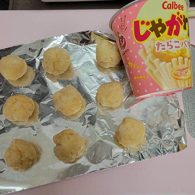 ANTENNAさんの部屋