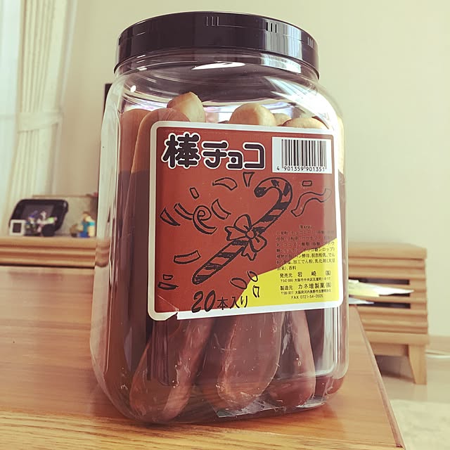 NacNacさんの実例写真