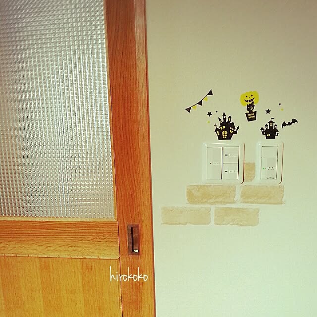 hirokokoさんの部屋