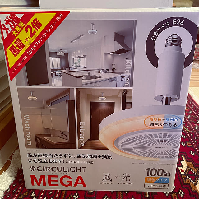 shihoさんの実例写真