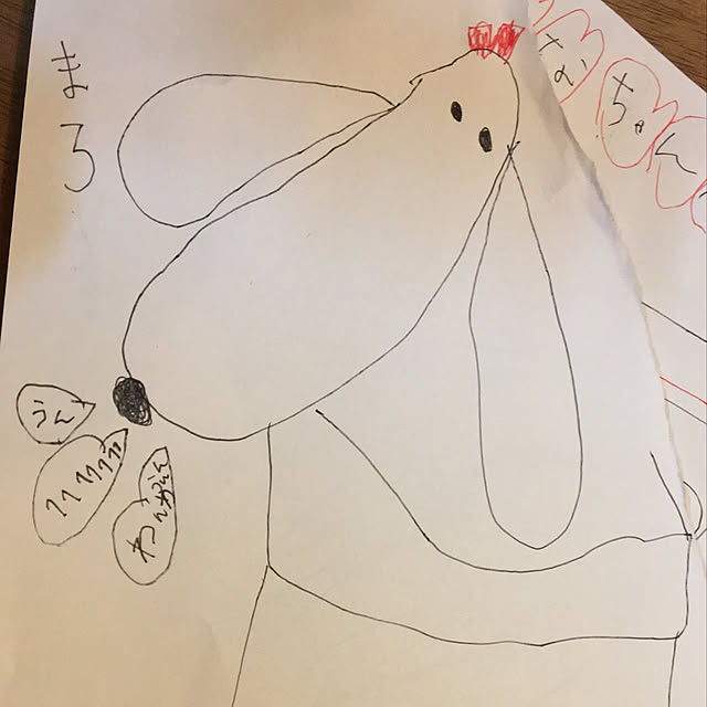 ohanaさんの実例写真
