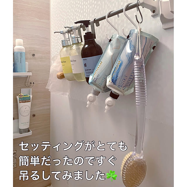 mo-nosukeさんの実例写真