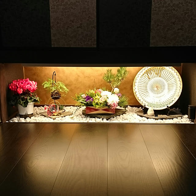 実例写真