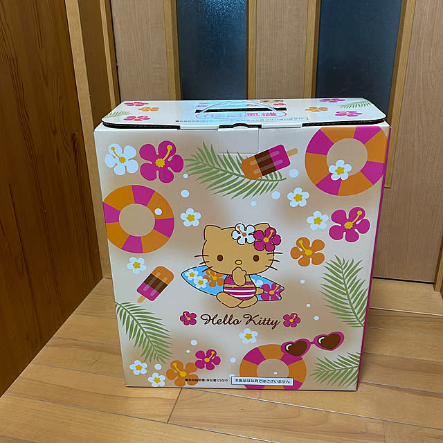 fumikoiさんの部屋
