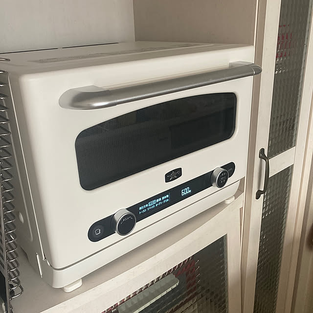 Rio333さんの実例写真