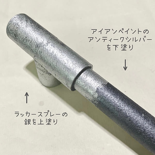mitsukiさんの実例写真