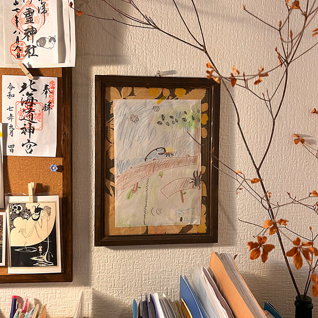 p-chanさんの実例写真