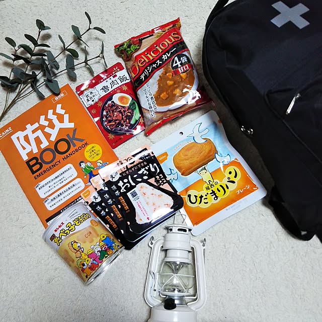 Yurieさんの実例写真