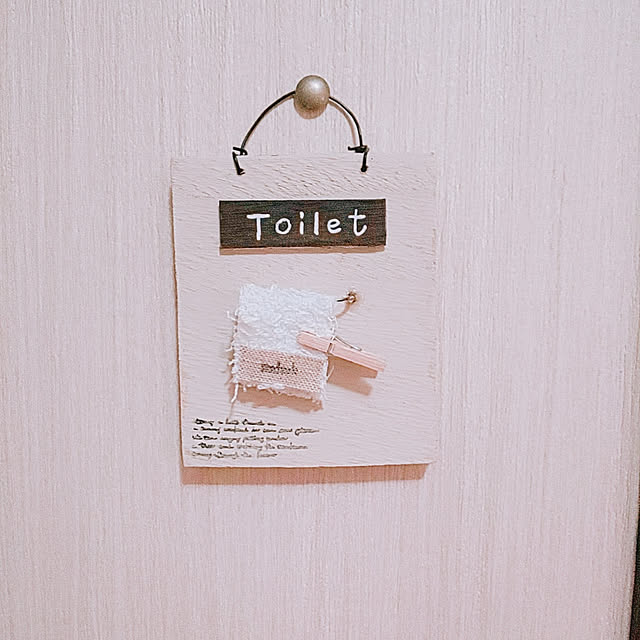 Emiさんの実例写真