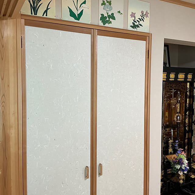 chiiyanさんの部屋