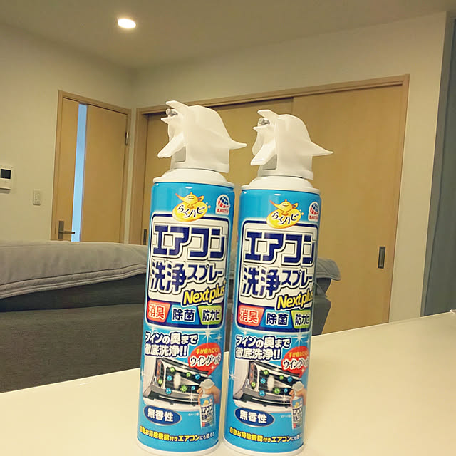 KOHAKUさんの実例写真