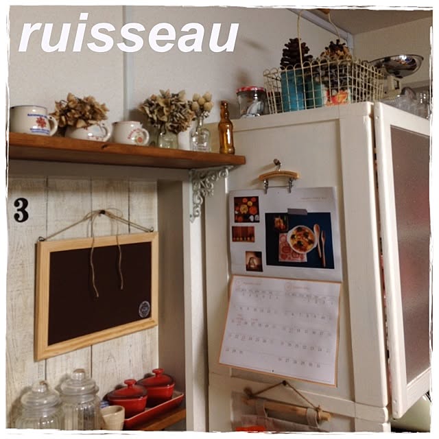 ruisseauさんの実例写真