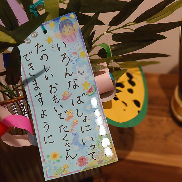 Motoziさんの実例写真