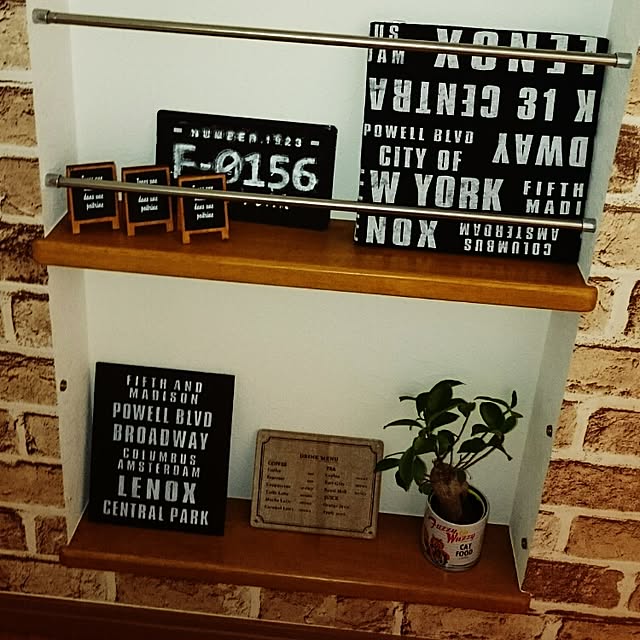 yuuuさんの実例写真