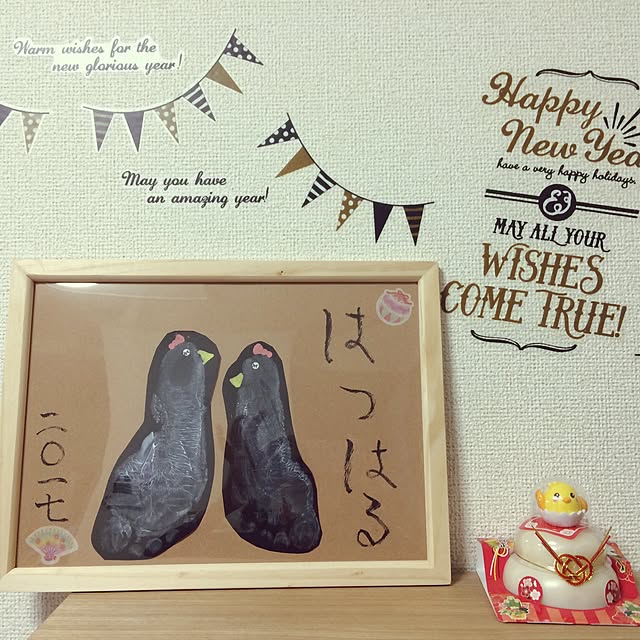 tsjoe0712さんの実例写真