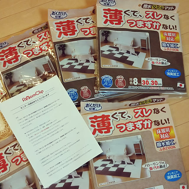 kaoriさんの実例写真
