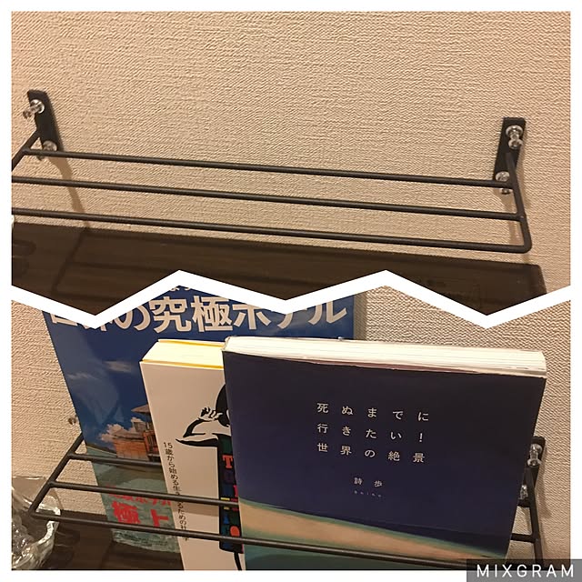 domosanさんの実例写真