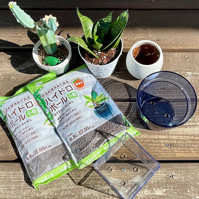 diy.papaさんの部屋