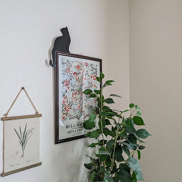 komuさんの部屋