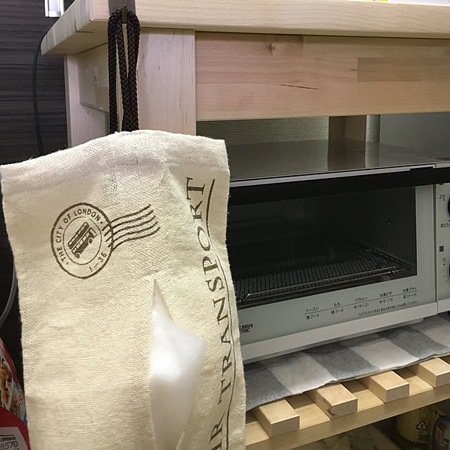 cafemocaさんの実例写真