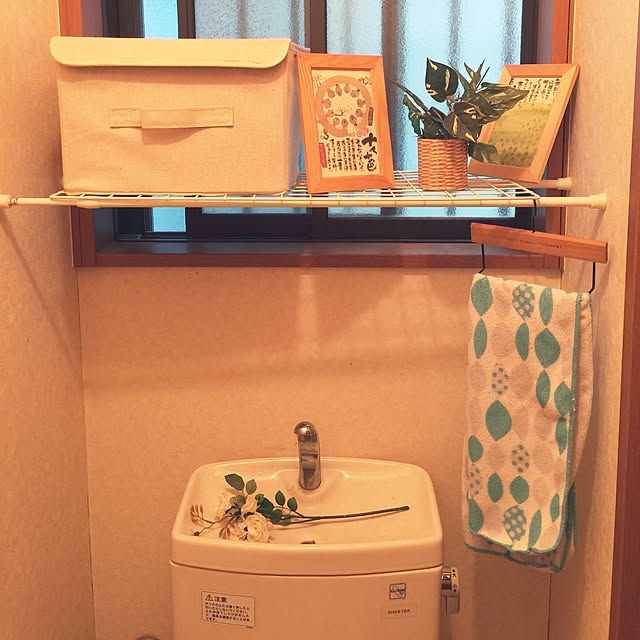 Harumiさんの実例写真