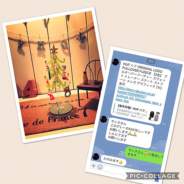 実例写真