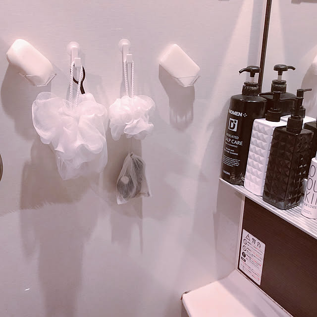 Aiさんの実例写真